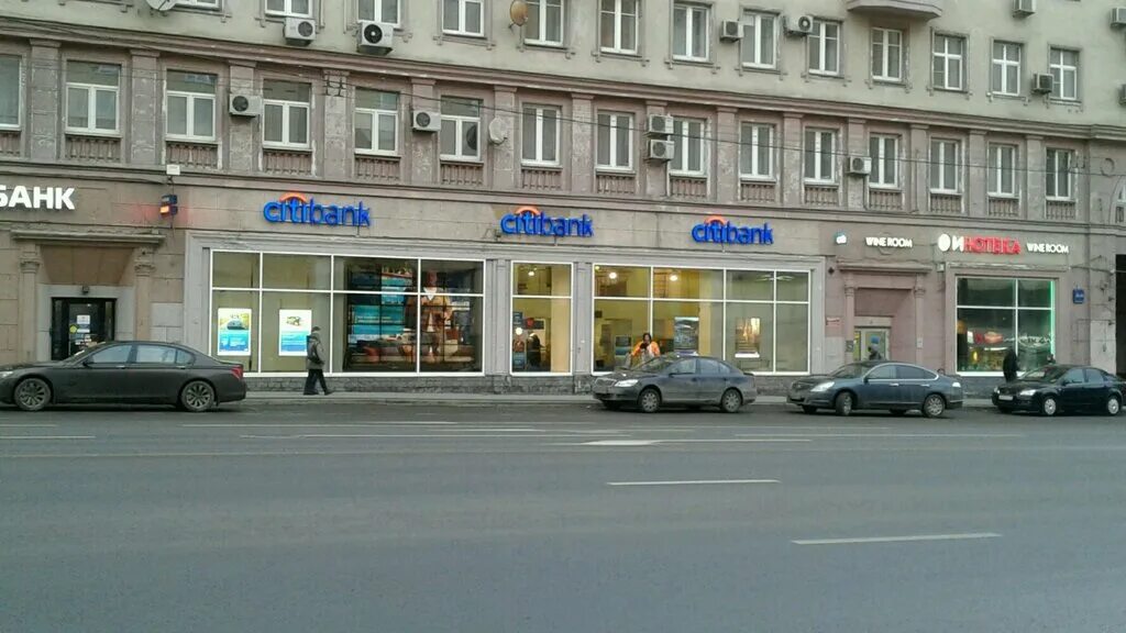 улица красная пресня 32-34. банк русский стандарт жуковский. банки москвы. банк в городе. банк г.