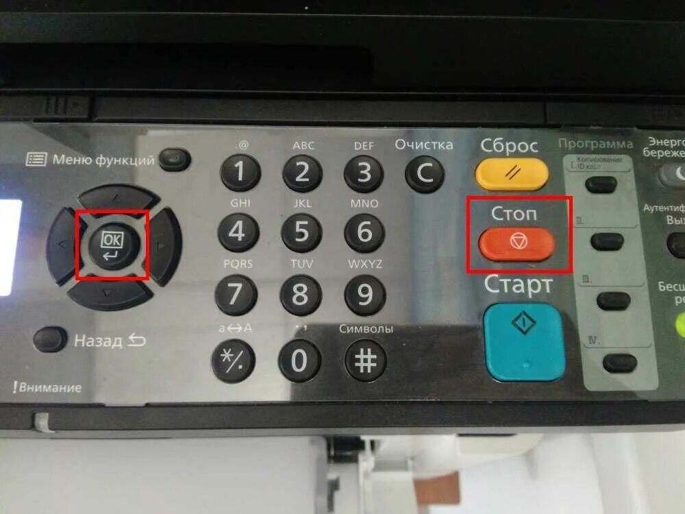 Принтер Kyocera 2040 панель управления. Kyocera m2735dn клавиатура. Kyocera ECOSYS m2735dn. Kyocera ECOSYS m2735dn панель. Принтер неоригинальный картридж с тонером