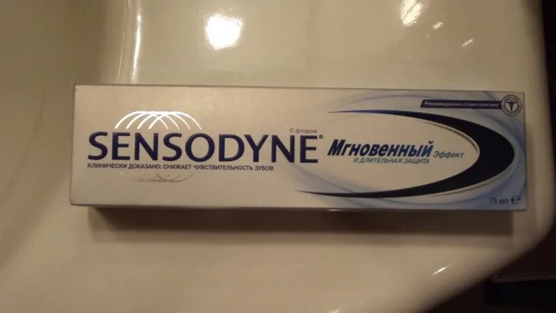 Паста сенсодин купить. Сенсодин, мгновенный эффект, зубная паста, 75 мл. Зубная паста Sensodyne мгновенный эффект 75мл. Зубная паста Сенсодин 75 мл. Сенсодин эффект паста.