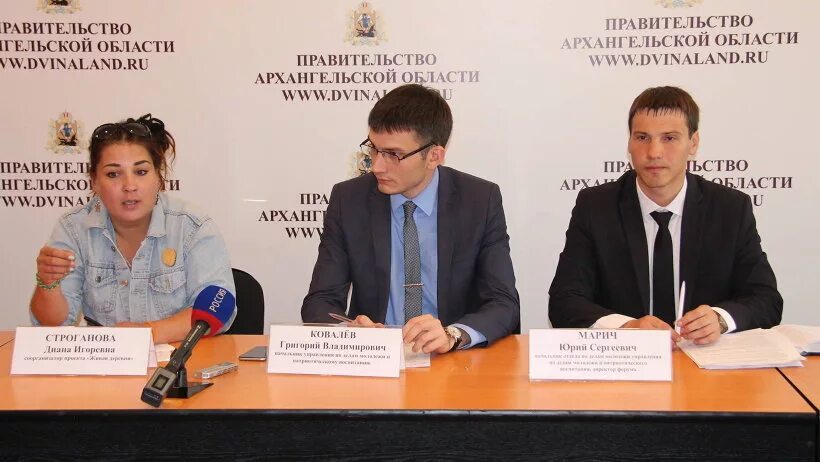 ратманов андрей николаевич архангельск фото. ратманов андрей николаевич архангельск. киас архангельской области. киас. киас двиналенд архангельская область.