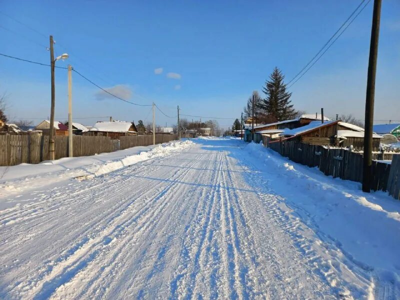 вестник магдагачи амурская область. вестник магдагачи амурская область. магдагачи старые фото. вестник магдагачи амурская область. вестник магдагачи амурская область.