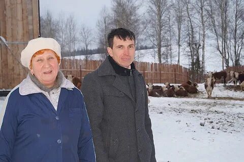 Труд пермский край