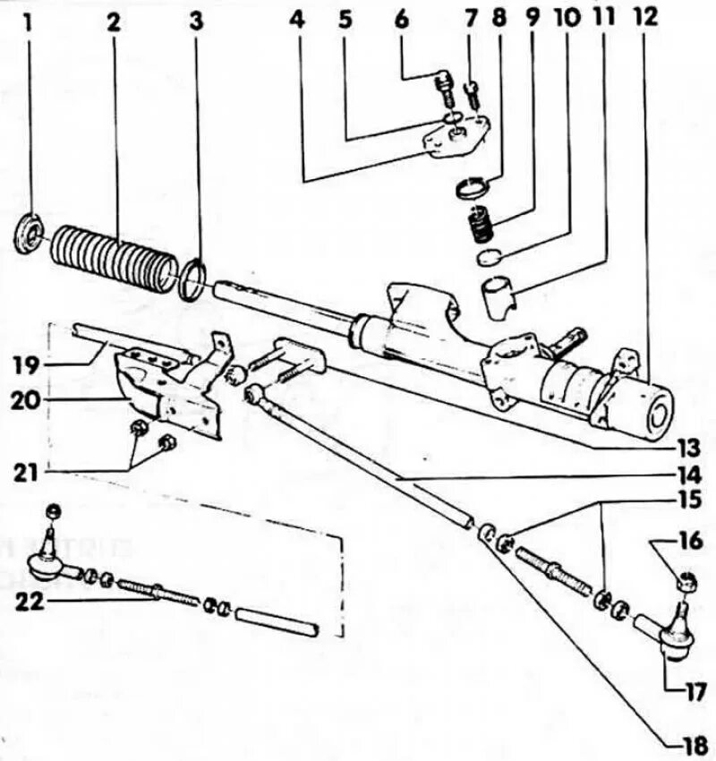Рулевое управление Ауди 80 б3. Ауди 80 рулевая рейка схема. Рулевая рейка с ГУР Ауди 80б4 схема. Рулевой вал Ауди 80 б3 2.0 e. Как крепится рулевая рейка