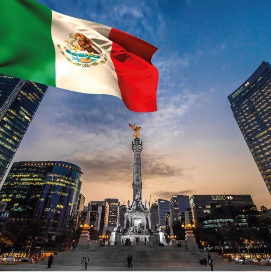 Социально экономический тип мексики. Экономический центр Мехико. Экономика Мексики 2022. Нац конгресс Мексики. Мексиканская экономика.