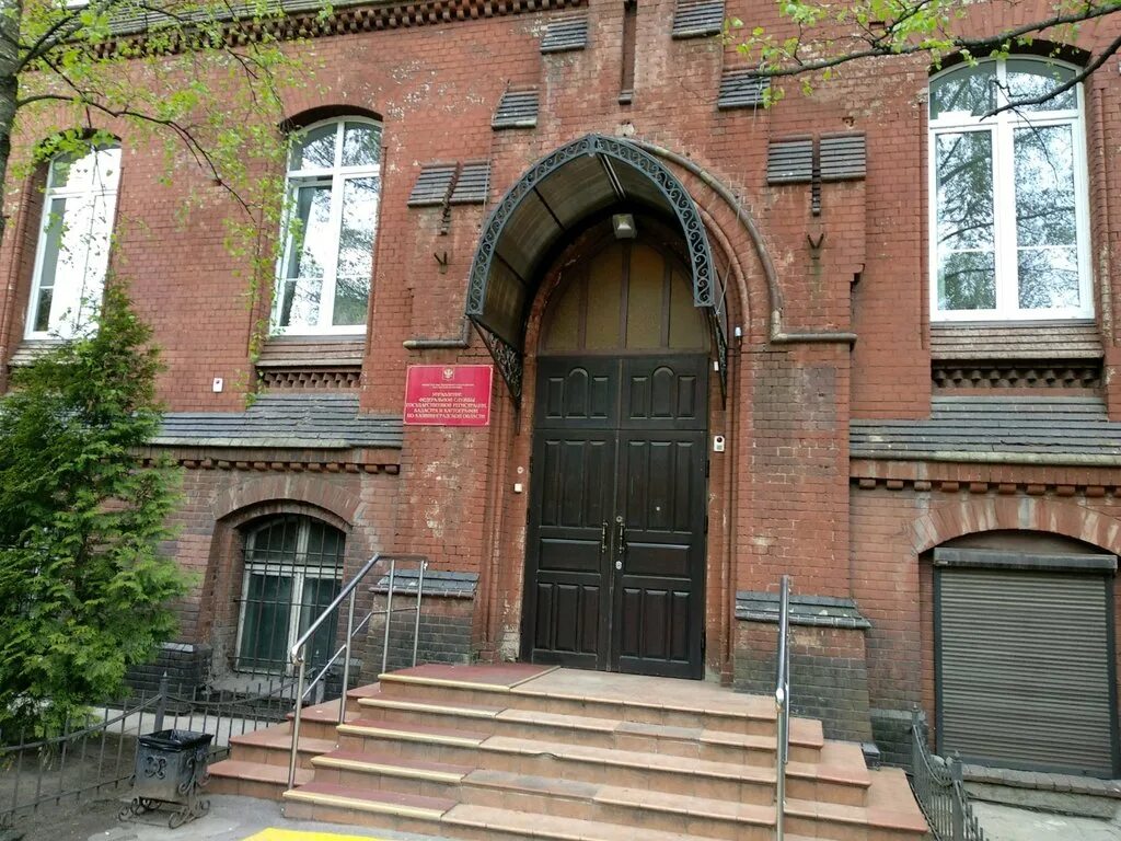 генерала соммера калининград. улица соммера калининград. улица соммера калининград. калининград ул генерала соммера. калининград ул генерала соммера.