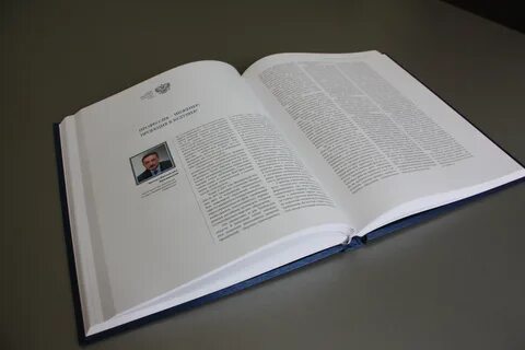 Новые публикации