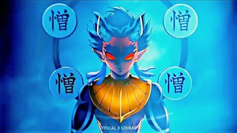 Mitsuri x zohakuten animation