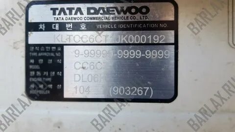 Коды daewoo