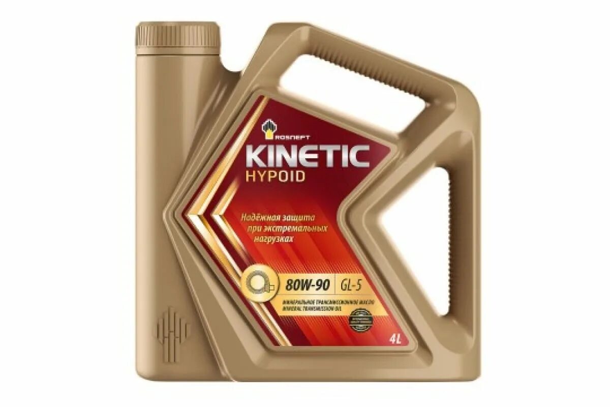 Ultratec a5. Роснефть магнум ультратек 5w40. magnum ultratec 5w-40. роснефть magnum ultratec c3 5w-30. rosneft magnum ultratec 5w-40.