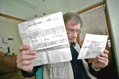 Газета долги