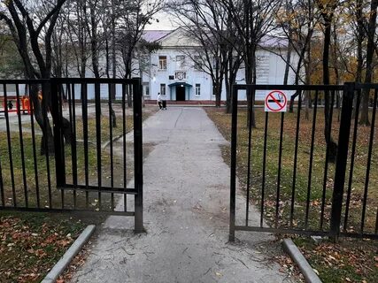 Волочаевский лицей сайт
