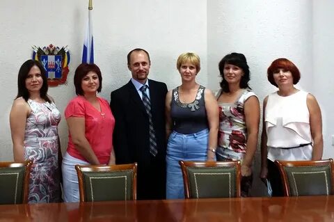 Правительство специалист