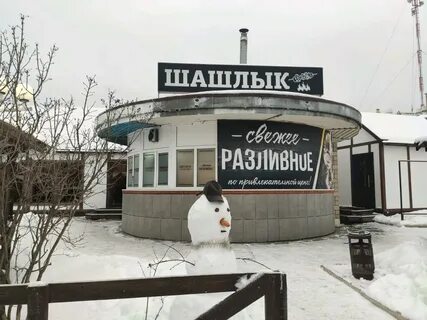 Навигатор ижевск