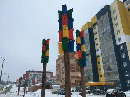 Ул горка