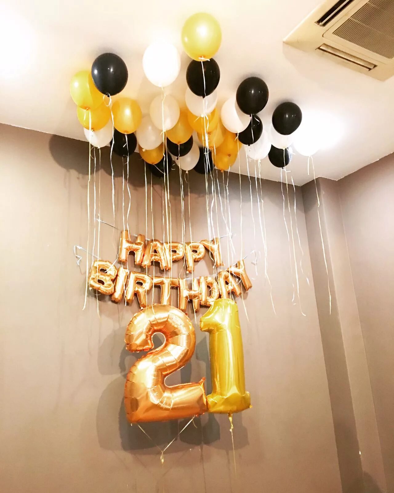 Фото 21. С днем рождения 21. День рождения 21 год стиль. Шары на 21 год парню прикольные. Мне 21 день рождения.