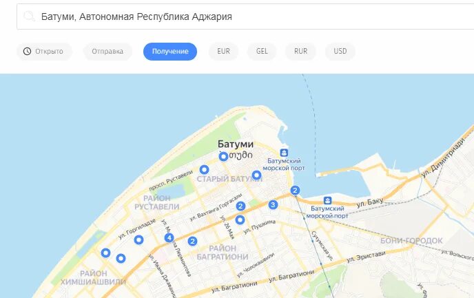Нальчик батуми на машине. Нальчик батуми на машине. Маршрут ереван сочи. Анапа ереван маршрут. Нальчик батуми на машине.