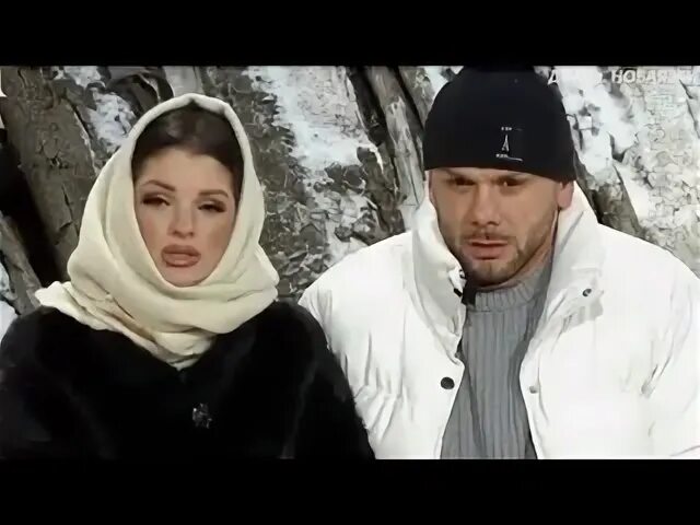 Дом 2 15.12 23 новая любовь