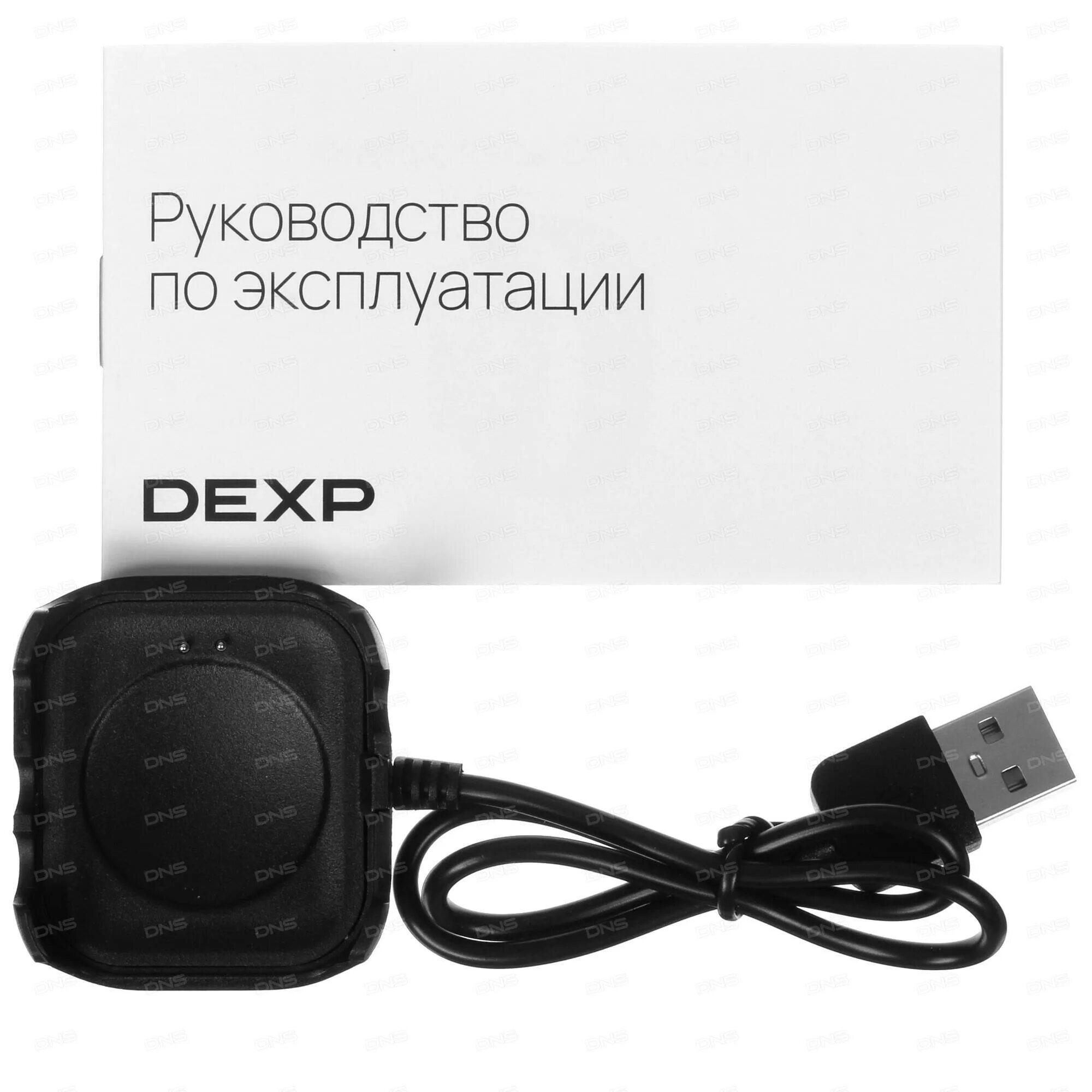 Приложение для часов дексп sw86. Приложение для часов дексп sw86
