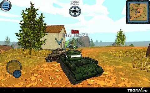 Tanks offline
