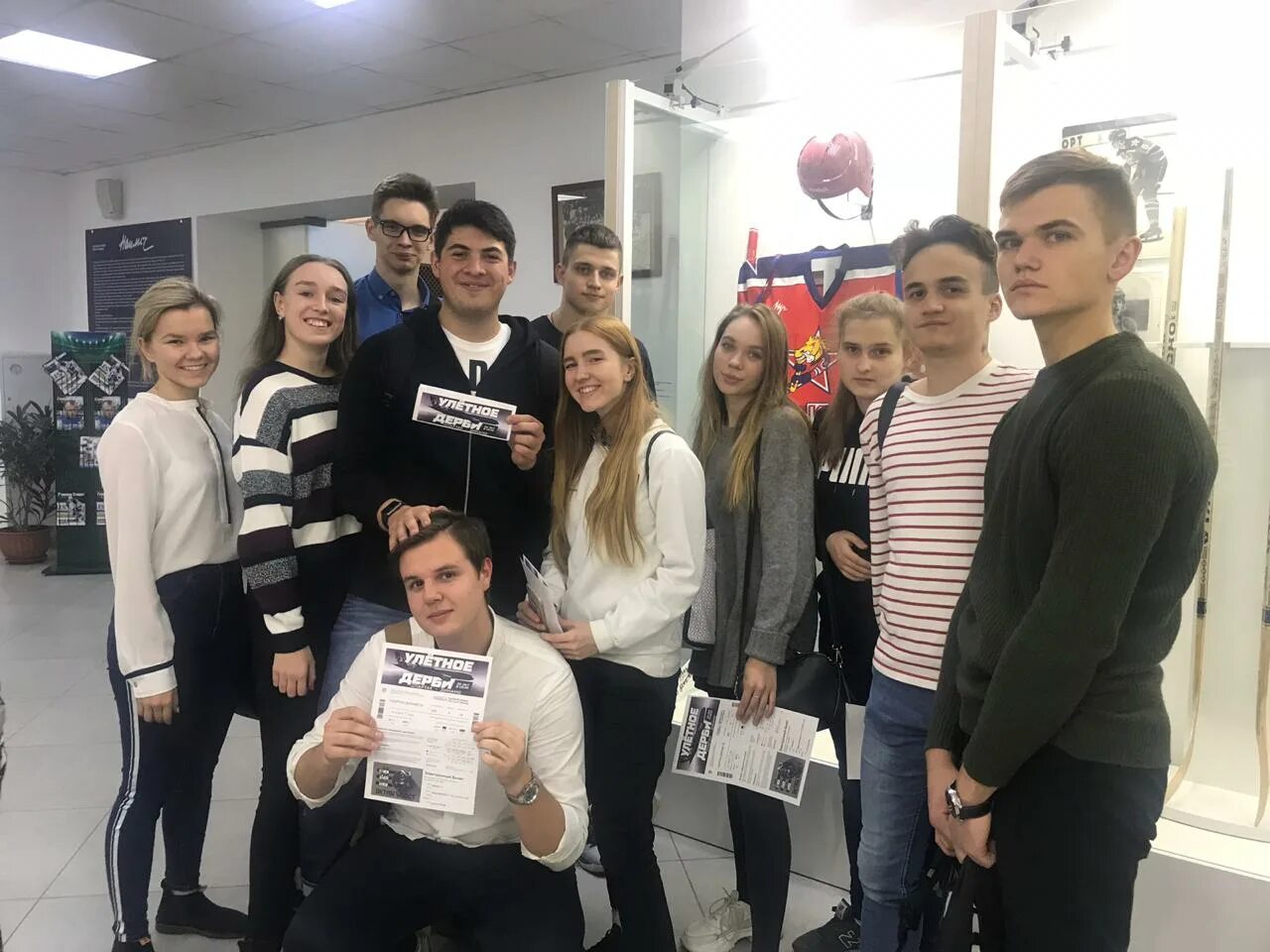 факультет туризма и гостеприимства