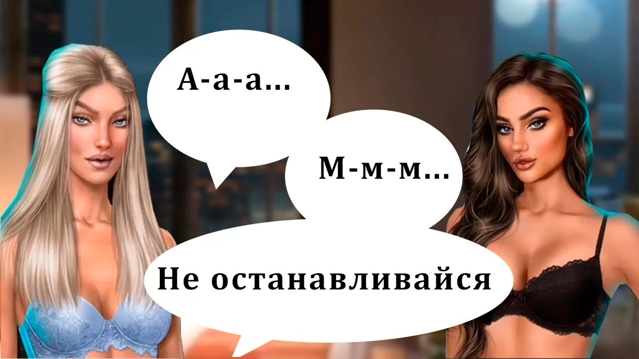 Кристиан де клер клуб романтики. Клэр клуб романтики кекс с клэр. клуб романтики кекс. кекс с клэр клуб романтики. кекс с клэр в ритме страсти.