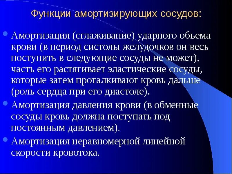 Свои функции в полном объеме