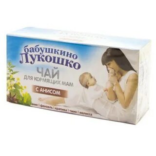 Чай при гв