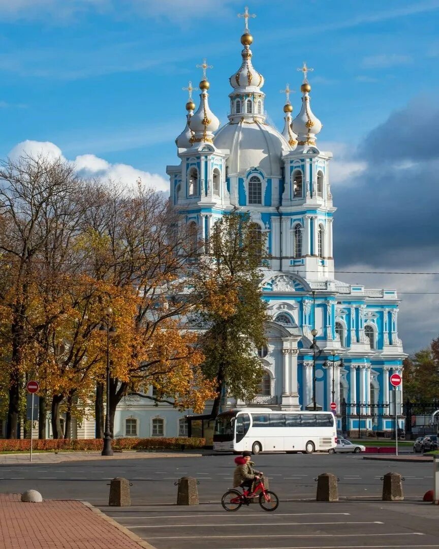 Сайт смольного в санкт петербурге. Смольный собор в санкт-петербурге. воскресенский смольный собор. воскресенский смольный собор храм. смольный собор 1745г.