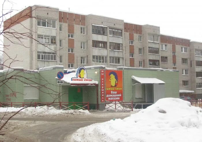 Дзержинского 17 архангельск. Улица дзержинского вологда. Улица дзержинского вологда. Вологда, улица дзержинского, 35а. Вологда, улица дзержинского, 35а.