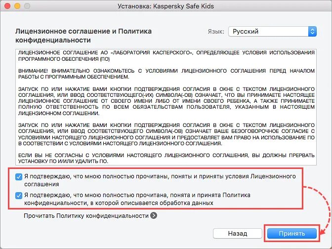 Информация о сайте образец