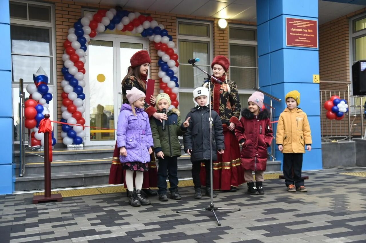 Детский сад 2 росинка. Детский сад росинка динская. садик 2 динская. детский сад белые росы динская.