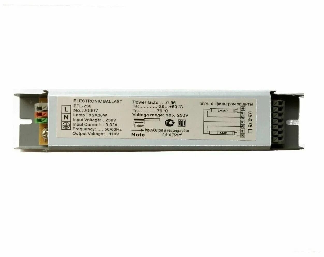 Светильник с Electronic ballast ETL-236. Лампа ЭПРА 2х36. ЭПРА Филипс 2х36. Электронный балласт для люминесцентных ламп т8.