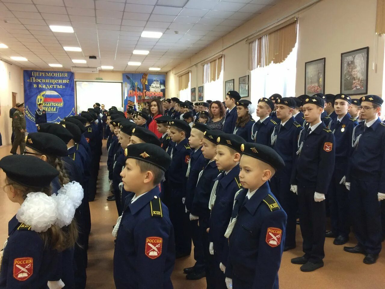 Школа кадет 95. Школа кадет самара. Школа 95 самара. Кадетская школа самара. Школа кадет самара.