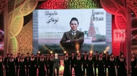 Великие татары