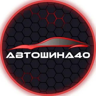 Зерновая 40