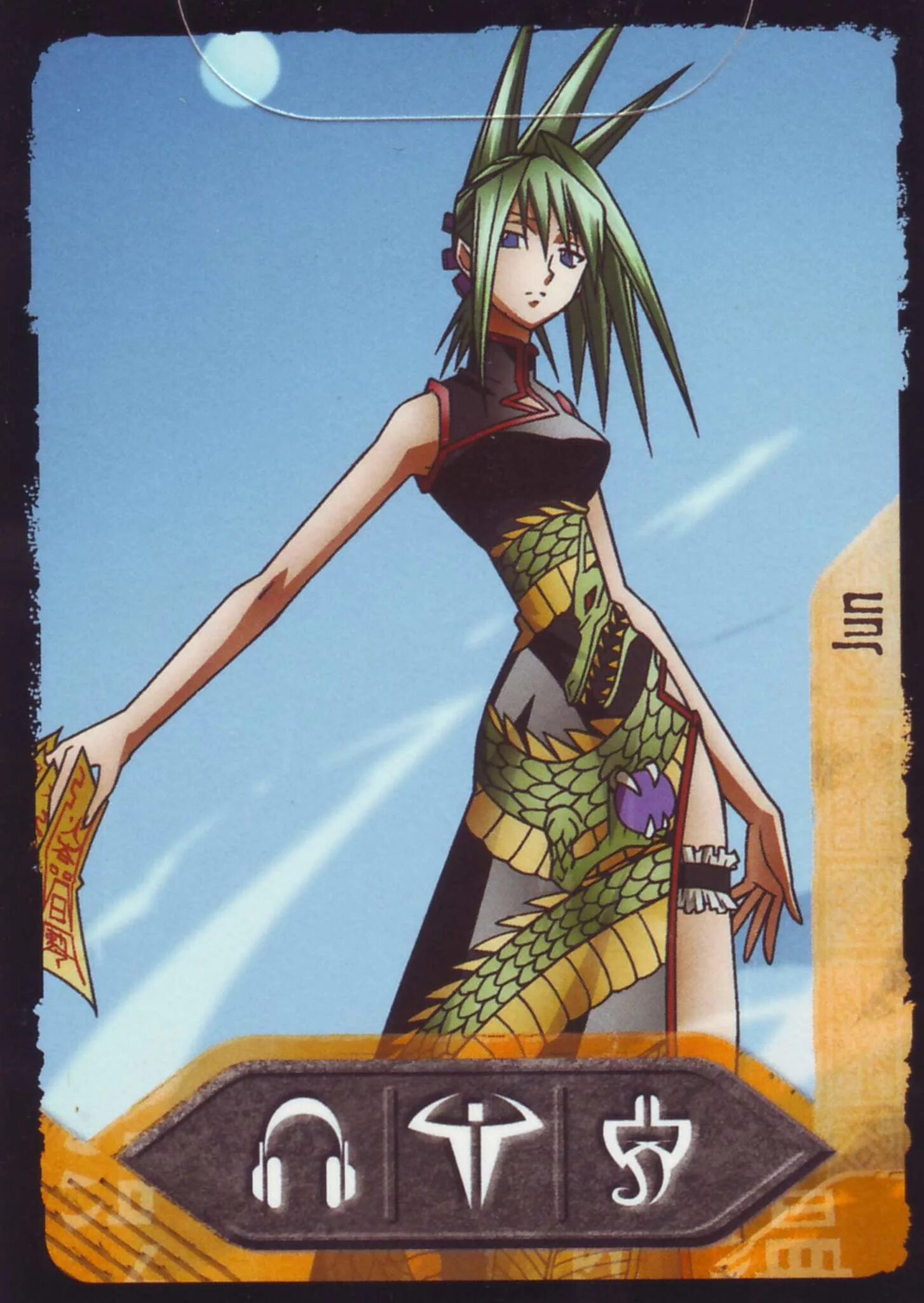 джун тао шаман кинг 2021. джун тао 2001. джун тао. джун шаман кинг. джун тао.