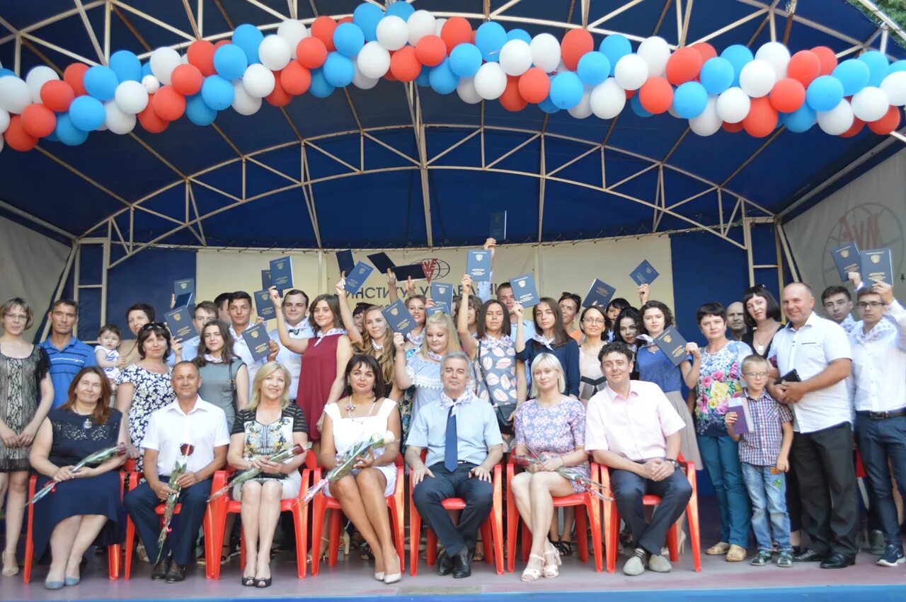 южный университет иубип внутри. южный университет (иубип). южный университет (институт управления, бизнеса и права. сальск университет иубип. юу (иубип).