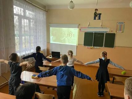 Всероссийский урок гто