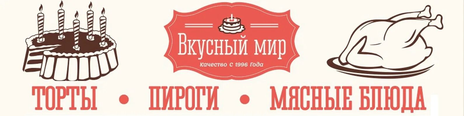 Вкусный мир октябрьская ул 60 углич фото Афанасий, магазин продуктов, Ростовская ул., 5/7, Углич Яндекс Карты
