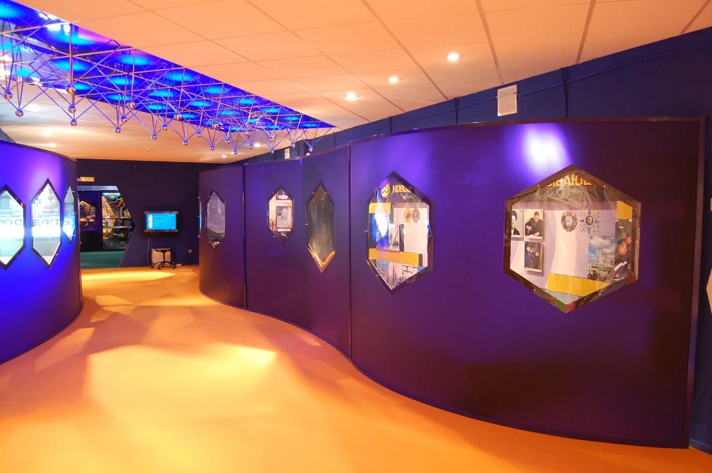 виртуальный компьютерный музей. музей истории города новокуйбышевска. виртуальный музей истории. музей компьютерной истории. виртуальный музей истории.