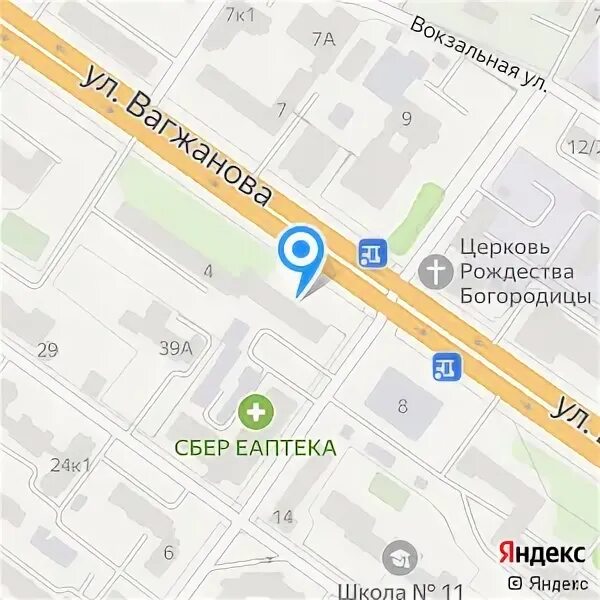 Тверь вагжанова телефоны. Тверь, ул. Вагжанова, д. 7, корп. 1. Вагжанова 6 Тверь. Вагжанова 7 Тверь на карте. ООО Гермес Тверь.