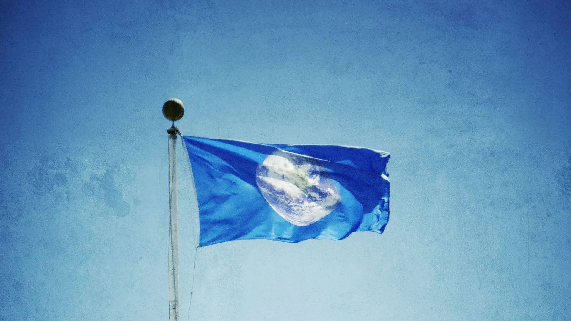 Флаг дня земли. Флаг земли Кедла. Знамя земли. Флаги всей земли. Флаг с изображением земли.