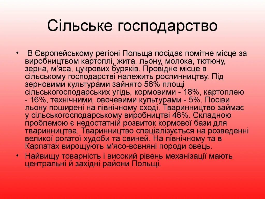 Грюнвальдская битва события. 1410 Грюнвальдская битва итоги. Грюнвальдская битва 1410 причины. Ккараткий доклад «Грюнвальдская битва».. Грюнвальдская битва кратко.