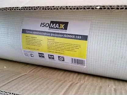 Сетка фасадная isomax