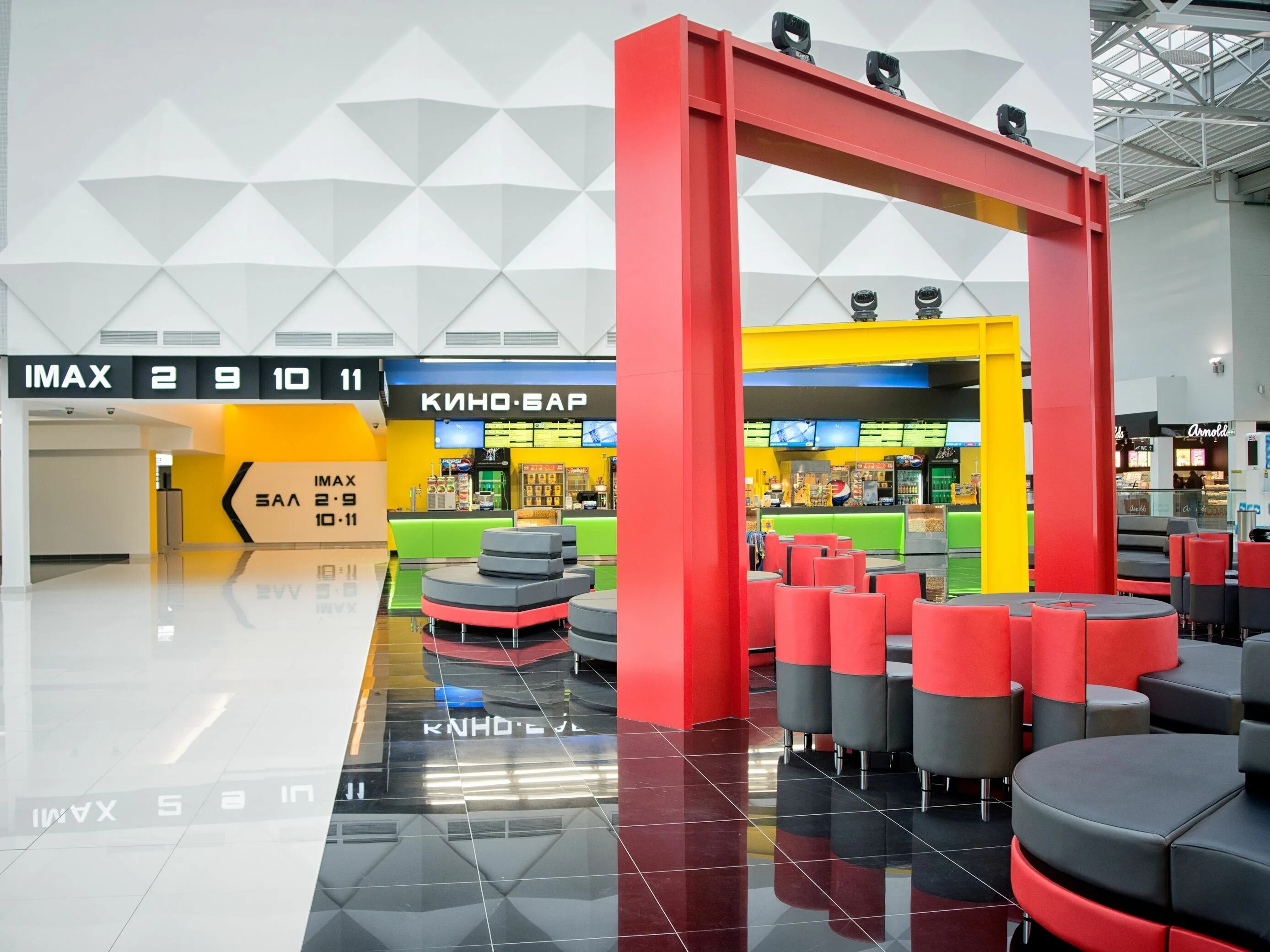 Шкиперский молл синема зал 4. Кинотеатр жемчужная. Кинотеатр жемчужная. Жемчужная плаза кинотеатр. Кинотеатр жемчужная.