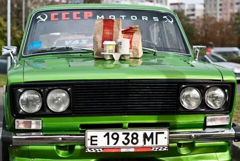 Поставь очка