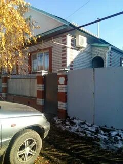 Авито аркадак