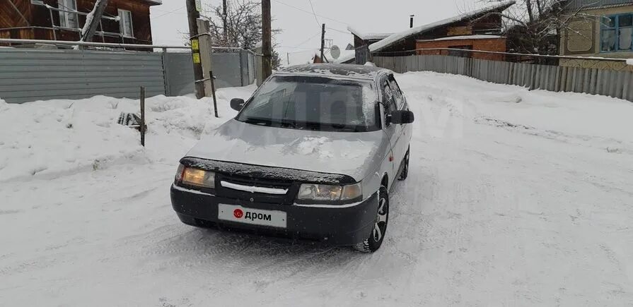 Дром авто горно алтайске. Дром авто горно алтайске. Дром горно-алтайск республика алтай. Дром авто горно алтайске. Дром горно-алтайск.