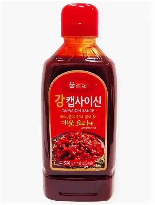 Экстракт перца чили масляный, 100 мл. Перец петровчанка семена. Концентрат перца. Концентрат перца. Перец сладкий байкал f1(.