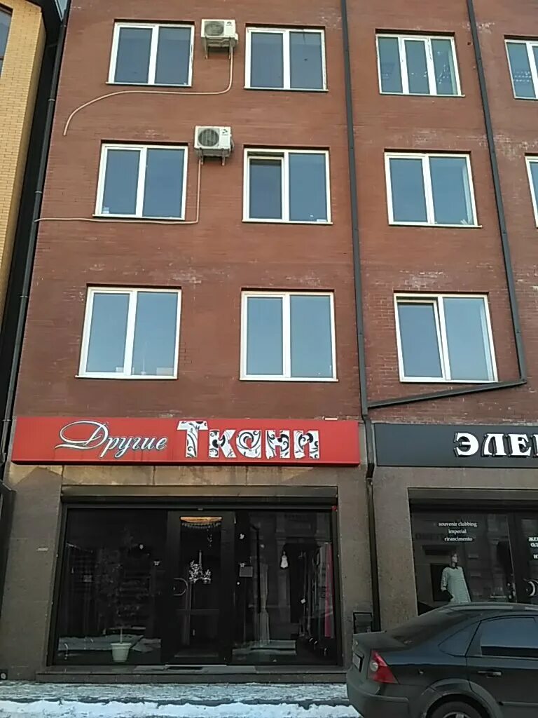 36 владикавказ. ленина 13 владикавказ. ул. особняк андреева владикавказ. бородинская улица владикавказ.